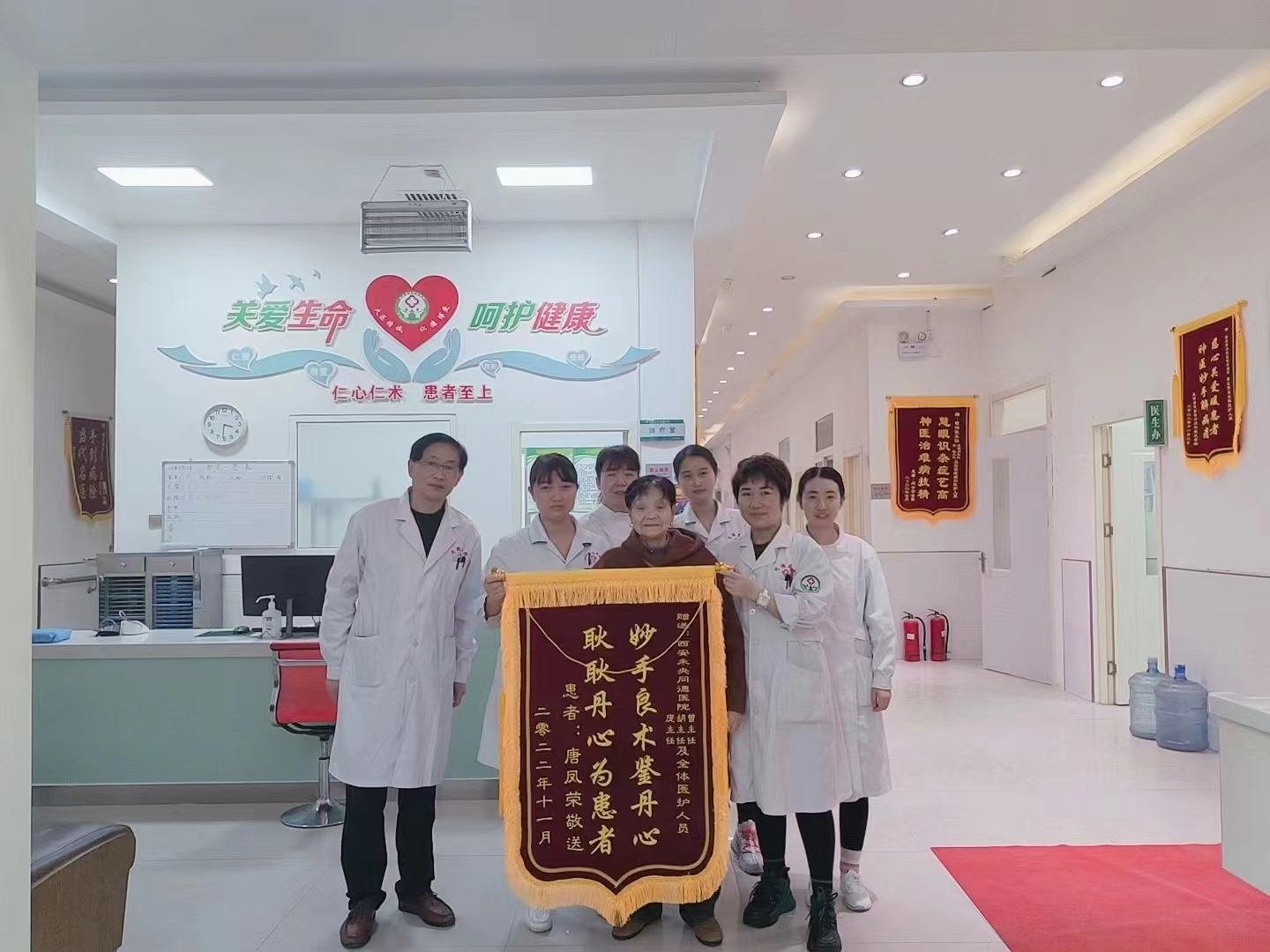 牛皮癣怎么治比较好
