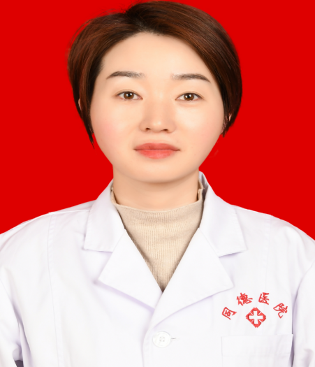 中医科,冯永医师