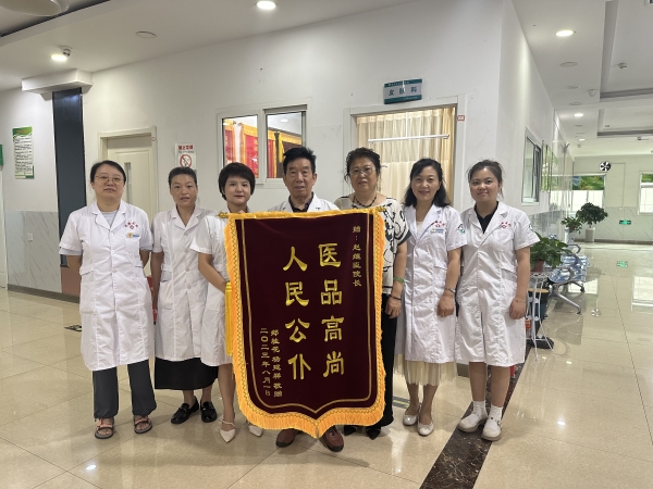 中医治带状疱疹方子