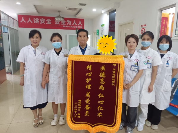 腿疼一阵一阵的怎么回事